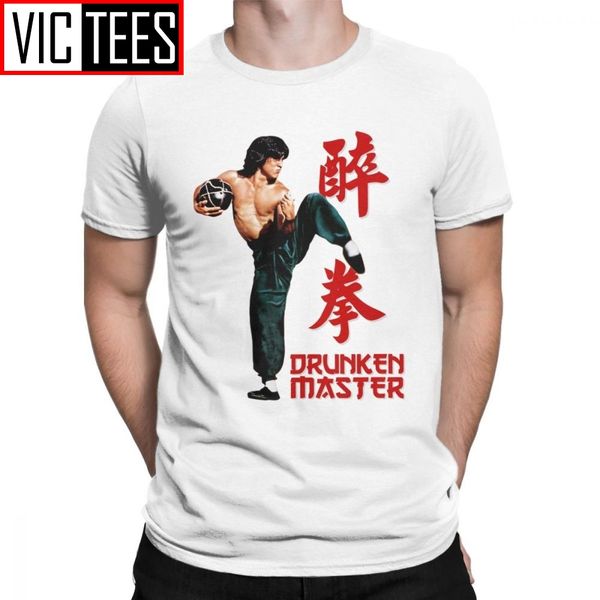 jackie chan drunken master t-shirts men pure cotton t shirt movie chinese dragon china kung fu fight tees new
jackie chan drunken master t-shirts men pure cotton t shirt movie chinese dragon china kung fu fight tees new