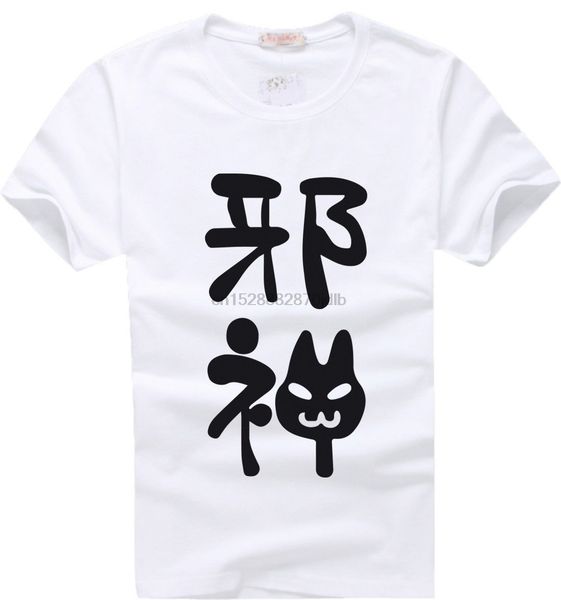 ao no kanata no four rhythm arisaka mashiro t-shirt cartoon t shirt men new fashion tshirt funny
ao no kanata no four rhythm arisaka mashiro t-shirt cartoon t shirt men new fashion tshirt funny