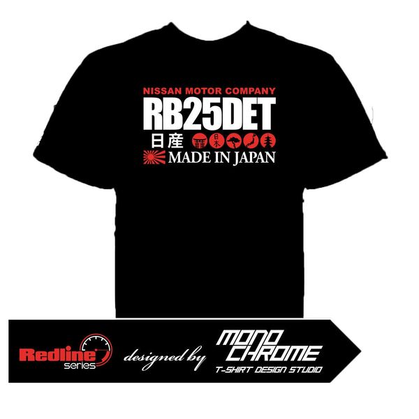 t-shirt rb25det gloria cedric laurel skyline r33 r34 stagea wgnc34 summer short sleeves fashion
t-shirt rb25det gloria cedric laurel skyline r33 r34 stagea wgnc34 summer short sleeves fashion