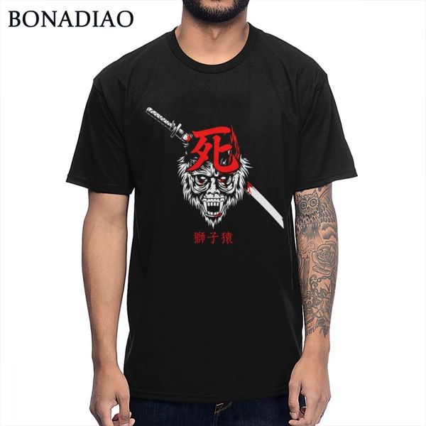 sekiro guardian ape tee shirt for male shadows die twice t shirt awesome custom cotton summer t-shirt
sekiro guardian ape tee shirt for male shadows die twice t shirt awesome custom cotton summer t-shirt