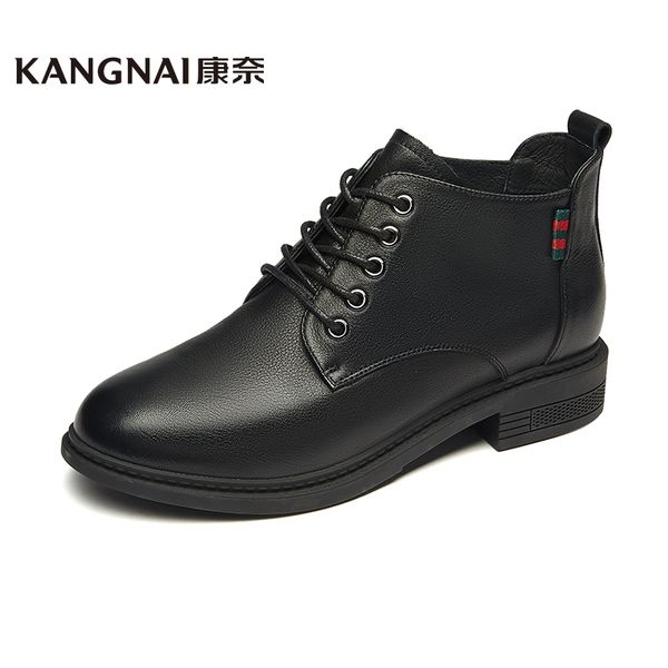 kangnai women's ankle boots genuine leather female platform solid color shoes lace-up anti-skidding shoes, Black
kangnai women's ankle boots genuine leather female platform solid color shoes lace-up anti-skidding shoes, Black