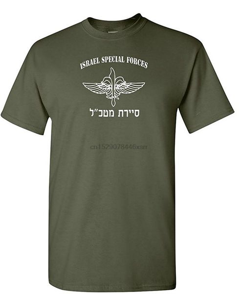quality print new summer style cotton got tee sayeret matkal israel special defense forces idf t shirt
quality print new summer style cotton got tee sayeret matkal israel special defense forces idf t shirt
