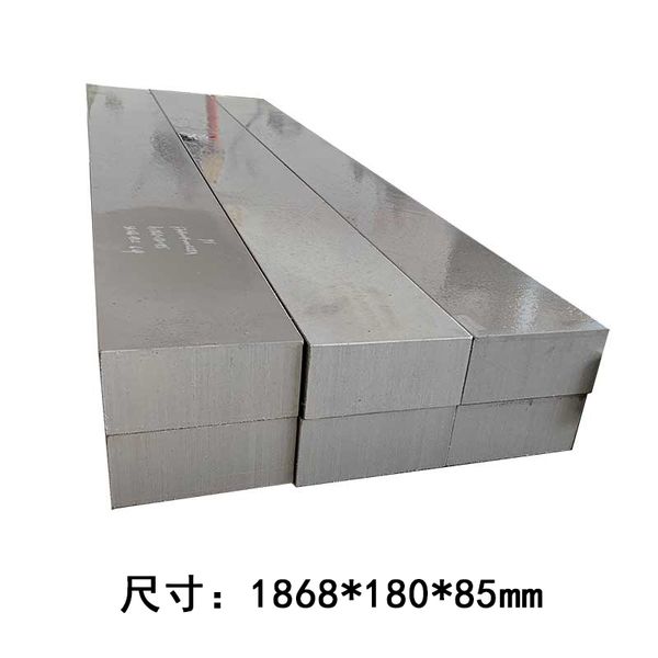 longitudinal sa266 gr2 material fixed support large flange ring diameter 1868*180*85mm
longitudinal sa266 gr2 material fixed support large flange ring diameter 1868*180*85mm