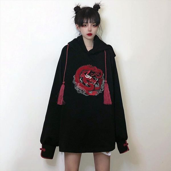vintage dragon pattern long sleeve womens hoodies black color harajuku embroidery chinese style loose sweatshirt female clothes
vintage dragon pattern long sleeve womens hoodies black color harajuku embroidery chinese style loose sweatshirt female clothes
