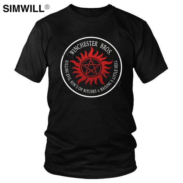 winchester bros protection symbal ring tee shirts men soft cotton supernatural tshirt short sleeve o-neck urban tv t-shirt
winchester bros protection symbal ring tee shirts men soft cotton supernatural tshirt short sleeve o-neck urban tv t-shirt