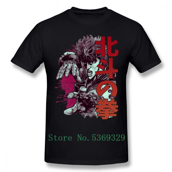 hokuto no ken t shirt kenshiro t-shirt graphic cotton tee shirt fun 4xl 5xl male beach tshirt short sleeves
hokuto no ken t shirt kenshiro t-shirt graphic cotton tee shirt fun 4xl 5xl male beach tshirt short sleeves