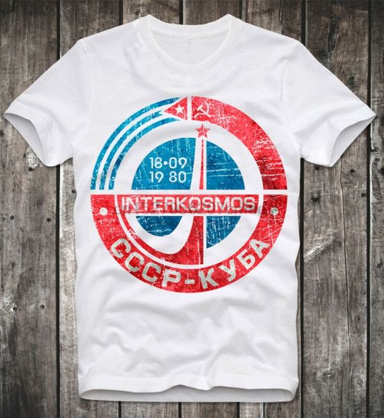 t shirt interkosmos russian space program soviet union udssr russia retro cccp
t shirt interkosmos russian space program soviet union udssr russia retro cccp