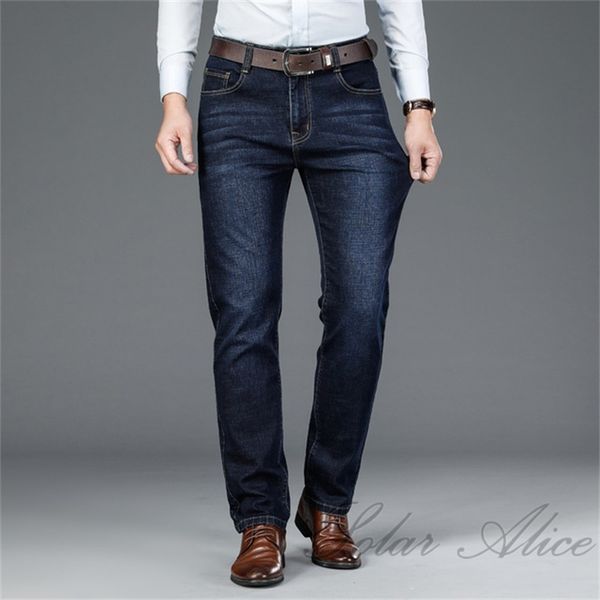 men's jeans 2021 fall/winter straight brand stretch plus size loose casual pants, Blue
men's jeans 2021 fall/winter straight brand stretch plus size loose casual pants, Blue