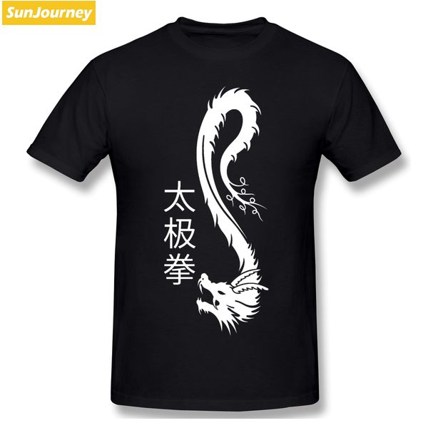 tai chi tshirts негабаритные хлопок crewneck заказ с коротким рукавом мужская одежда
tai chi tshirts негабаритные хлопок crewneck заказ с коротким рукавом мужская одежда