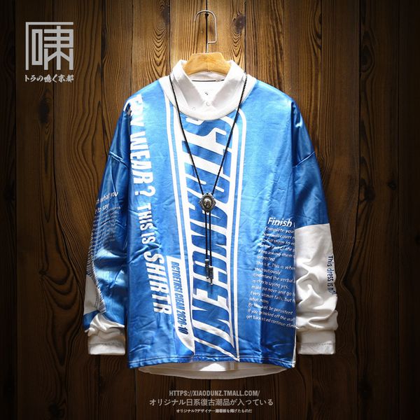 fashionable loose blue sweatshirt men's long sleeve cotton hoodie, anime hoodie for men, warm fleece, Black
fashionable loose blue sweatshirt men's long sleeve cotton hoodie, anime hoodie for men, warm fleece, Black