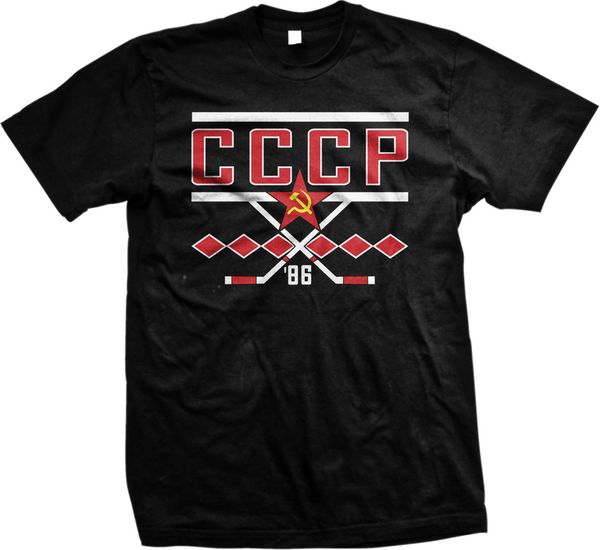 2019 cool cccp 1986 world championships soviet union ice hockeyer team mens t-shirt tee
2019 cool cccp 1986 world championships soviet union ice hockeyer team mens t-shirt tee