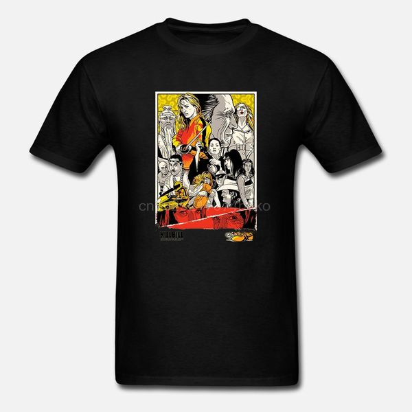quentin tarantino t-shirts o-neck casual for men t-shirt for gameplayer man fashion brand men t-shirt women t shirt
quentin tarantino t-shirts o-neck casual for men t-shirt for gameplayer man fashion brand men t-shirt women t shirt