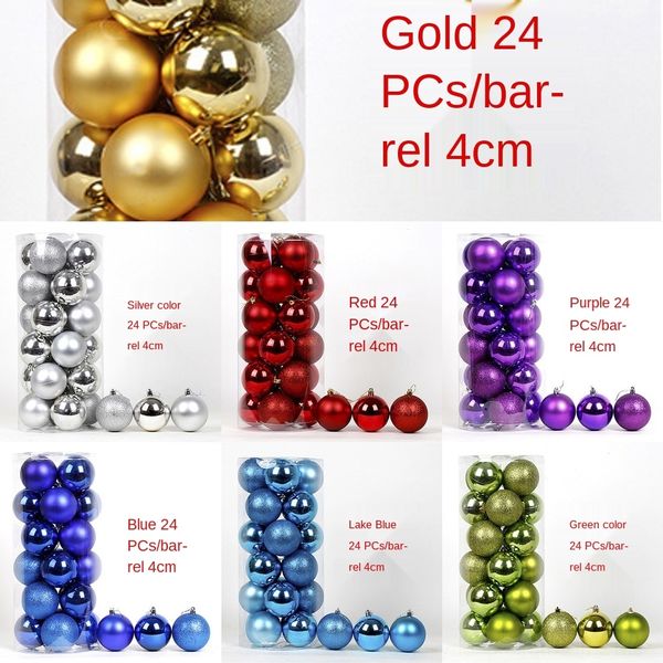 4cm6cm8cm christmas colorful christmas ballbarrel color ball 24 pack blow plastic frosted electroplating ball multicolor qq6a4
4cm6cm8cm christmas colorful christmas ballbarrel color ball 24 pack blow plastic frosted electroplating ball multicolor qq6a4