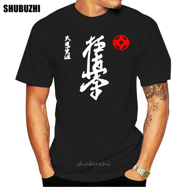 kyokushin karate kai fighting martial arts t-shirt size s-3xl male brand teeshirt men summer cotton t shirt
kyokushin karate kai fighting martial arts t-shirt size s-3xl male brand teeshirt men summer cotton t shirt