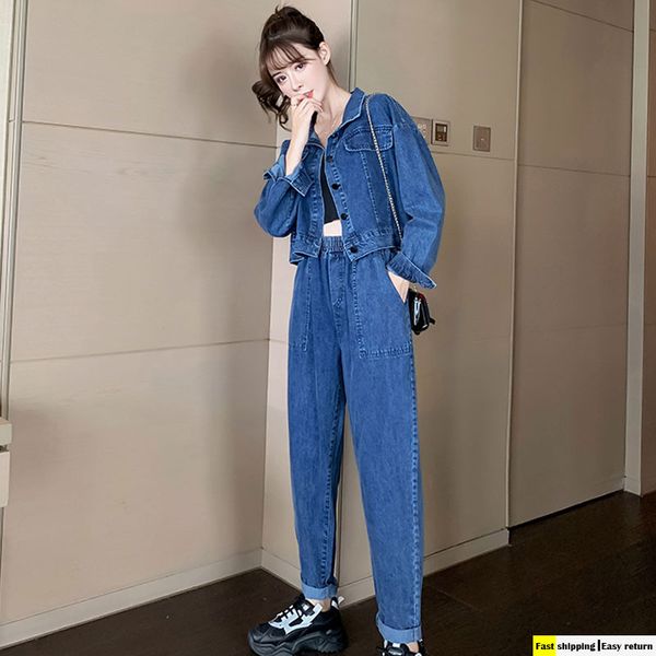 women two-piece set 2020 casual denim suit jean + jeans jacket and pants women's early autumn short cotton office lady full, Gray
women two-piece set 2020 casual denim suit jean + jeans jacket and pants women's early autumn short cotton office lady full, Gray