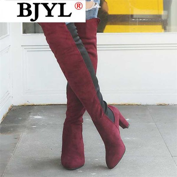 boots 2021 women's over the knee long tube suede thick with high heel warm winter women fashion casual shoes, Black
boots 2021 women's over the knee long tube suede thick with high heel warm winter women fashion casual shoes, Black