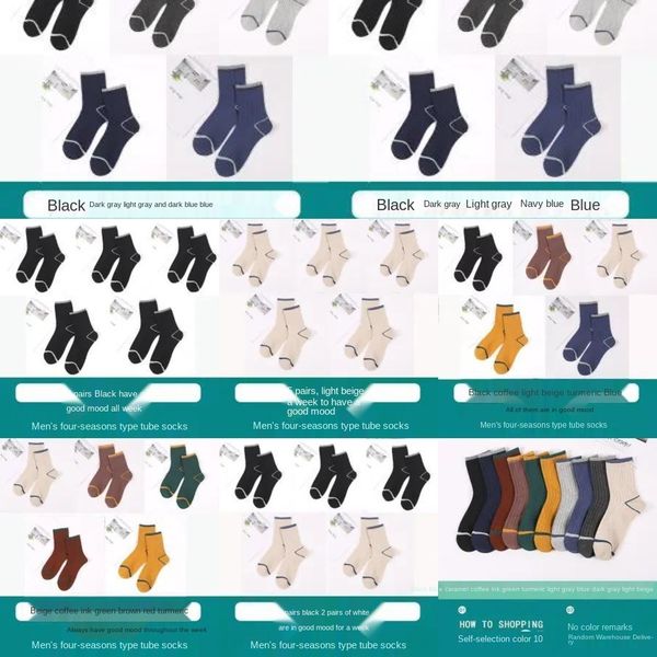 cotton and socksmen's mid-barrel anti-friction breathable sweat-absorbent black men's socks autumn and winter simple sports long-b
cotton and socksmen's mid-barrel anti-friction breathable sweat-absorbent black men's socks autumn and winter simple sports long-b