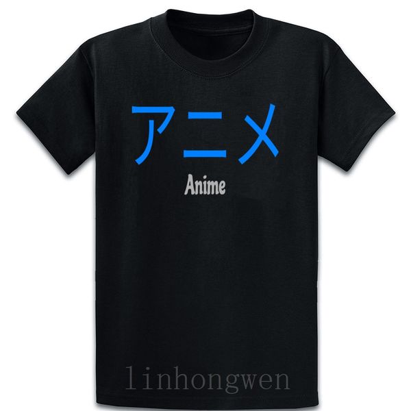 anime lettering japan t shirt crew neck outfit spring autumn vintage cotton graphic casual custom shirt
anime lettering japan t shirt crew neck outfit spring autumn vintage cotton graphic casual custom shirt