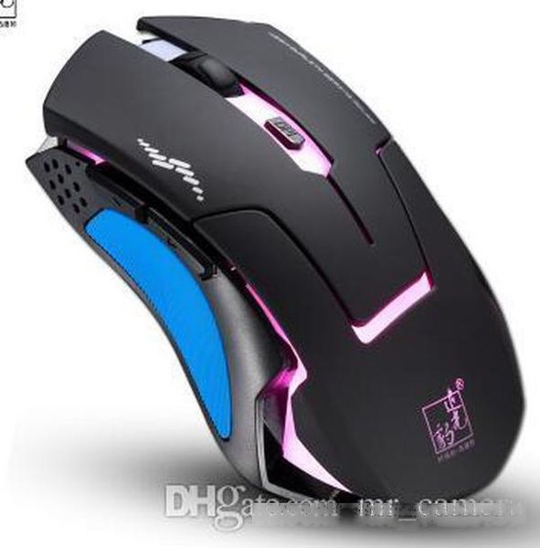 three level speed regulating suction lamp of the wired mouse 
three level speed regulating suction lamp of the wired mouse