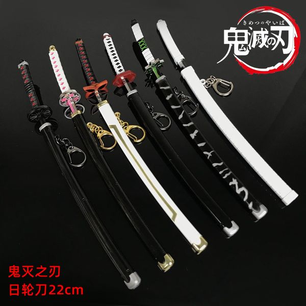 keychains anime demon slayer sword keychain katana ghost blade 22cm metal pendant keyrings kamado tanjirou cosplay, Silver
keychains anime demon slayer sword keychain katana ghost blade 22cm metal pendant keyrings kamado tanjirou cosplay, Silver