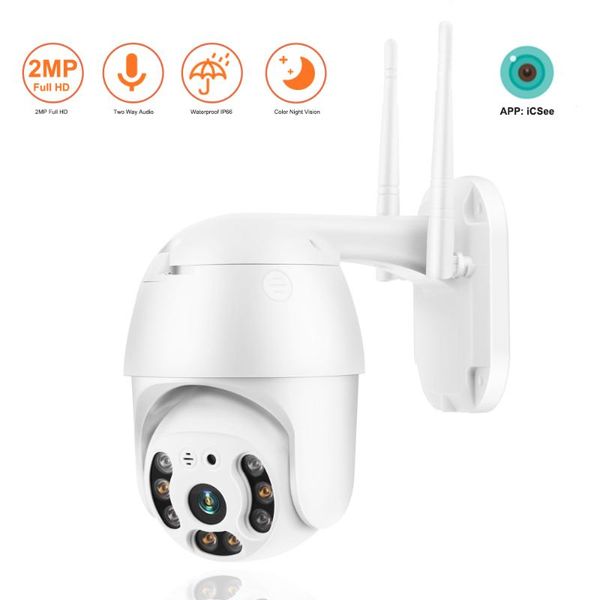 ptz ip camera 1080p hd color night vision wifi wireless security speed dome camera outdoor h.265 onvif ai cloud sd slot
ptz ip camera 1080p hd color night vision wifi wireless security speed dome camera outdoor h.265 onvif ai cloud sd slot