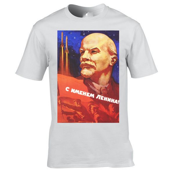 soviet space race propaganda poster retro hipster cool design t-shirt casual plus size tee shirt
soviet space race propaganda poster retro hipster cool design t-shirt casual plus size tee shirt