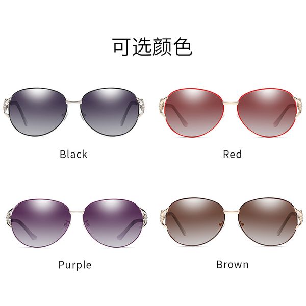women's polarized sunglasses a163 all-match elegant diamond driving sunglasses polarized, White;black
women's polarized sunglasses a163 all-match elegant diamond driving sunglasses polarized, White;black