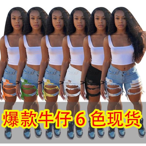 oversized denim shorts women's summer blue super casual 2020 high waist women's shorts jeans
oversized denim shorts women's summer blue super casual 2020 high waist women's shorts jeans