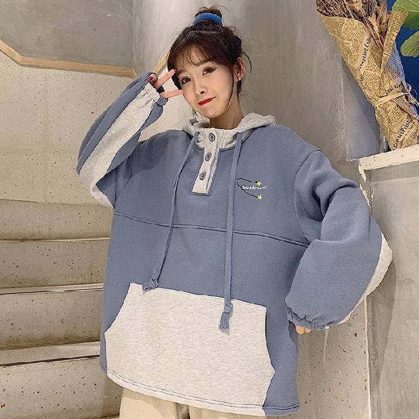женское самодельное соответствие цвета вышитого капюшона свитера свитер 2020 wooljacket woolautumn и зима нового корейского стиля разъем сво, Black
женское самодельное соответствие цвета вышитого капюшона свитера свитер 2020 wooljacket woolautumn и зима нового корейского стиля разъем сво, Black
