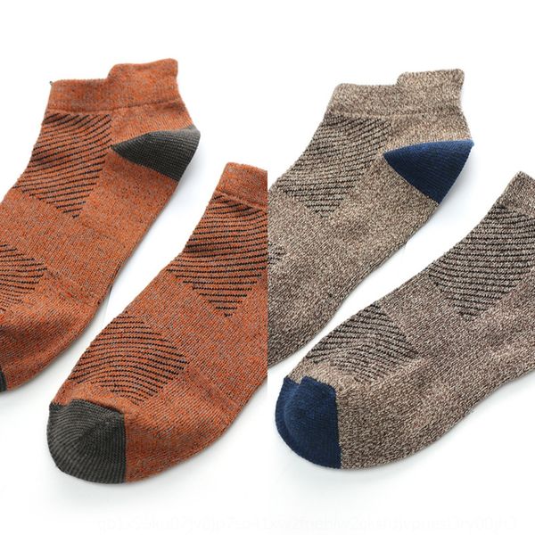 20 spring new men's cotton stitching pattern boat and boat socks men's fashion sports socks 8sdyx, Black
20 spring new men's cotton stitching pattern boat and boat socks men's fashion sports socks 8sdyx, Black