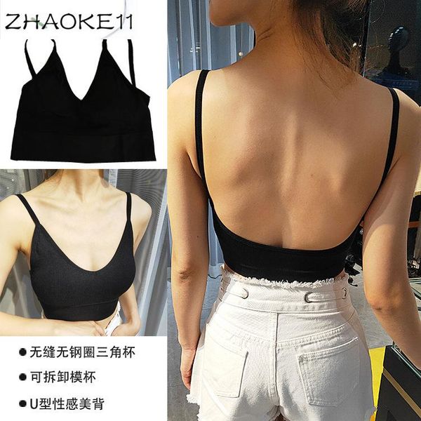 big back underwear u-back sling vest-style new net red band bra bra outside wearing a smear chest, Red;black
big back underwear u-back sling vest-style new net red band bra bra outside wearing a smear chest, Red;black