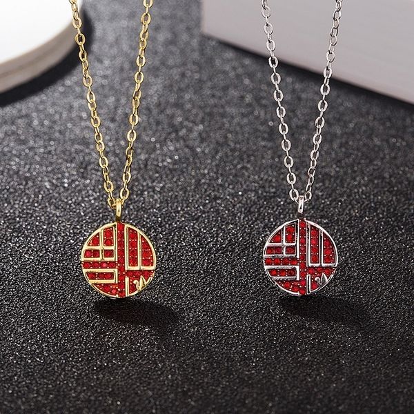 shijia red imperial s925 sterling silver lucky to new year palace culture female necklace choker
shijia red imperial s925 sterling silver lucky to new year palace culture female necklace choker