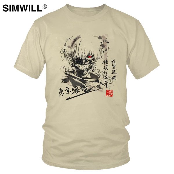 novelty latest tees shirts mens cotton anime tokyo ghoul fun gift idea t shirt short sleeves crew neck kaneki ken print t-shirt
novelty latest tees shirts mens cotton anime tokyo ghoul fun gift idea t shirt short sleeves crew neck kaneki ken print t-shirt