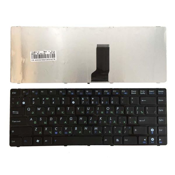 replacement eyboards russian eyboard for us k42 43 x43b a43s a42 k42 a42 x42j k43s ul30 n42 n43 b43 u41 k43s u35j
replacement eyboards russian eyboard for us k42 43 x43b a43s a42 k42 a42 x42j k43s ul30 n42 n43 b43 u41 k43s u35j