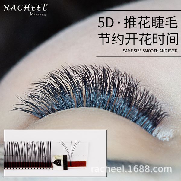 false eyelashes easy fanning eyelash extension blooming self-making fans bloom automatic flowering lash 5d
false eyelashes easy fanning eyelash extension blooming self-making fans bloom automatic flowering lash 5d