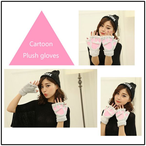 fashion winter women plush gloves cute bear cat claw mittens short fingerless ladies girls half finger glove msk66, Blue;gray
fashion winter women plush gloves cute bear cat claw mittens short fingerless ladies girls half finger glove msk66, Blue;gray