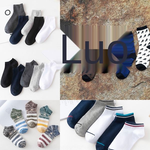 pinduoduo solid and bathroom color multi-cut men's and women's color matching socks jianghu socks bathroom gifts 0ibnv, Black
pinduoduo solid and bathroom color multi-cut men's and women's color matching socks jianghu socks bathroom gifts 0ibnv, Black