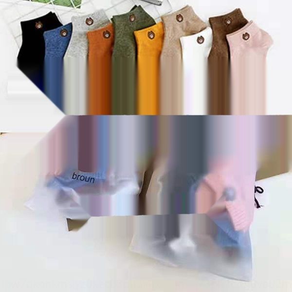 0.69 boat cotton a pair of 10- bear 10-color women's boat socks bear solid color women's cotton socks spring and summer students 2, Black
0.69 boat cotton a pair of 10- bear 10-color women's boat socks bear solid color women's cotton socks spring and summer students 2, Black