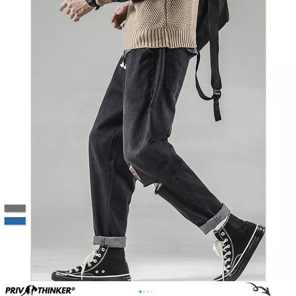 men's jeans high waist for men 2021 fashion graphic printed man casual denim pants japanese male harem, Blue
men's jeans high waist for men 2021 fashion graphic printed man casual denim pants japanese male harem, Blue