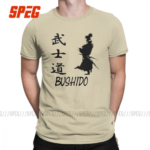 bushido майка мужская японская martial arts way of the samurai unique топы с коротким рукавом смешная футболка crew neck 100% хлопок тройник
bushido майка мужская японская martial arts way of the samurai unique топы с коротким рукавом смешная футболка crew neck 100% хлопок тройник