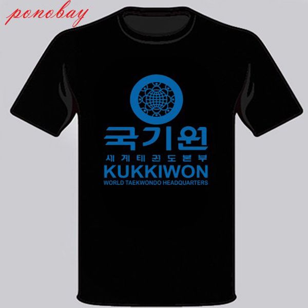 мужчины 2019 марка одежда tees casual male самая лучшая продавая тенниска хулиганы держитесь и бороться ultras дешевые тройники
мужчины 2019 марка одежда tees casual male самая лучшая продавая тенниска хулиганы держитесь и бороться ultras дешевые тройники