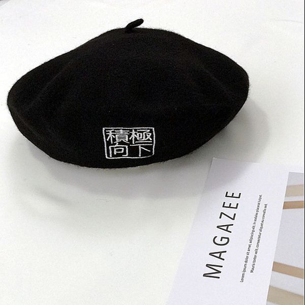 spring summer autumn winter weared berets harajuku retro chinese character berets woolen cloth painter hat female, Blue;gray
spring summer autumn winter weared berets harajuku retro chinese character berets woolen cloth painter hat female, Blue;gray
