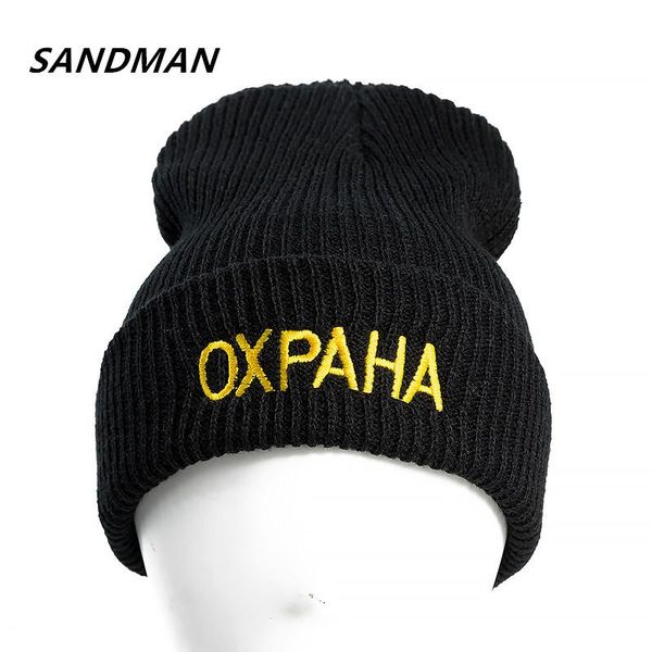 письмо hop вязаный для oxpaha skullies повседневного winter sandman моды россии шапочка hip hat качество женщины мужчины высокого qqdpq ping, Black;white
письмо hop вязаный для oxpaha skullies повседневного winter sandman моды россии шапочка hip hat качество женщины мужчины высокого qqdpq ping, Black;white