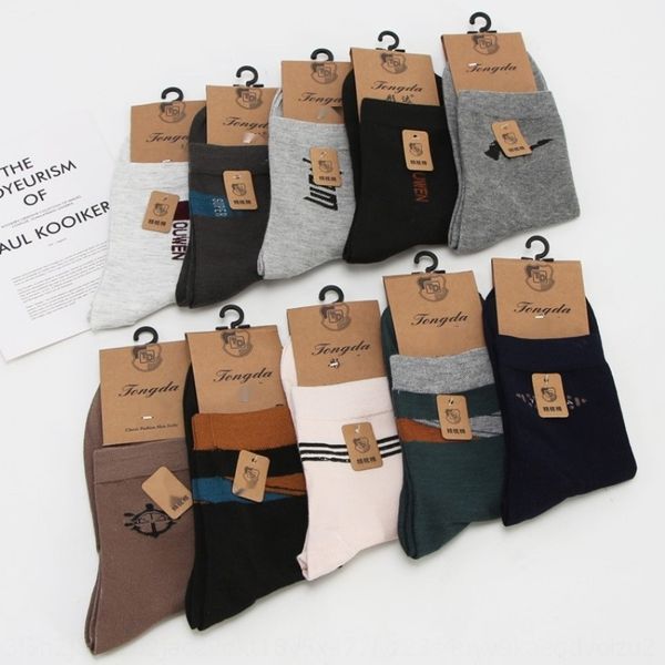 autumn and winter business new men's cotton mid-calf socks casual breathable men's cotton socks o0dx8, Black
autumn and winter business new men's cotton mid-calf socks casual breathable men's cotton socks o0dx8, Black