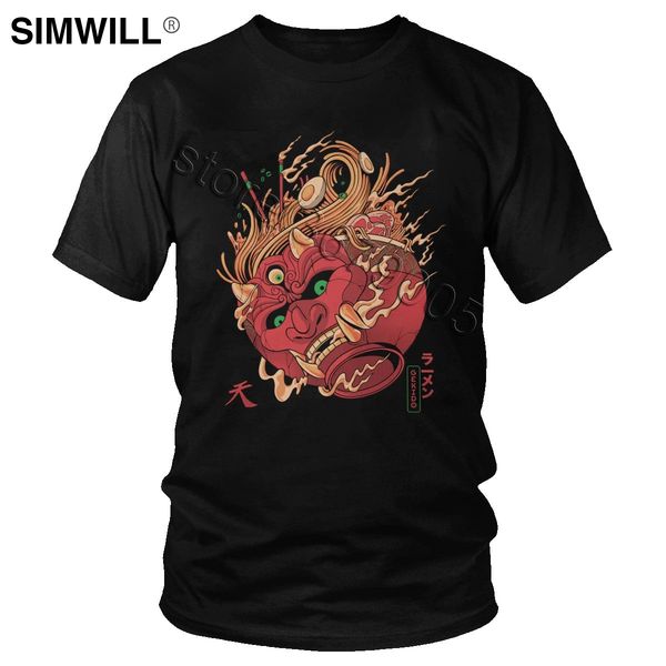 urban japanese ramen tee shirt for men summer cotton print t shirts round neck short sleeve graphic tshirt oversized apparel
urban japanese ramen tee shirt for men summer cotton print t shirts round neck short sleeve graphic tshirt oversized apparel