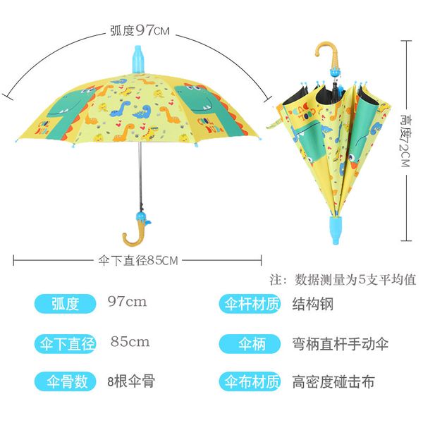 rain umbrella custom logo wholesale cartoon childrens umbrella automatic cute rain umbrella kindergarten sunshade advertising, Red;brown
rain umbrella custom logo wholesale cartoon childrens umbrella automatic cute rain umbrella kindergarten sunshade advertising, Red;brown