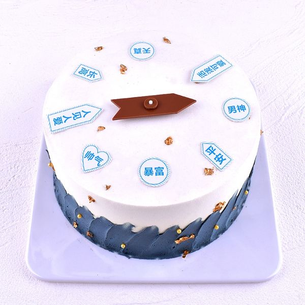 bak decoration large turntable pointer ing rotary plug-in acrylic rotating cake cake plug-in etwyv
bak decoration large turntable pointer ing rotary plug-in acrylic rotating cake cake plug-in etwyv