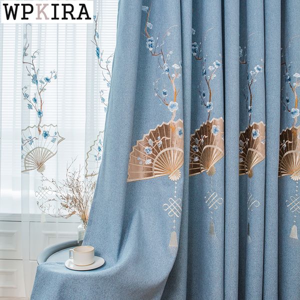 chinese luxury embroidery curtain for living room delicate fabric fan pattern curtain for bedroom blackout drape window z202#40
chinese luxury embroidery curtain for living room delicate fabric fan pattern curtain for bedroom blackout drape window z202#40