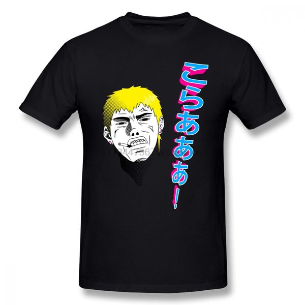 great teacher onizuka t shirt short sleeve custom t-shirt men popular online plus size cotton crewneck funny t shirts
great teacher onizuka t shirt short sleeve custom t-shirt men popular online plus size cotton crewneck funny t shirts