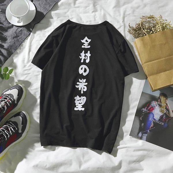 ins the village's hope short-sleeved man t-shirt harajuku style summer thin t-shirt personality trend loose clothes wild couple
ins the village's hope short-sleeved man t-shirt harajuku style summer thin t-shirt personality trend loose clothes wild couple